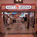магазин hitzona