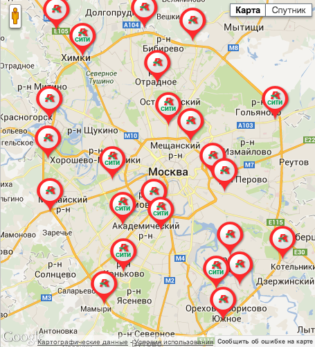 Яндекс Карты Ближайший Магазин