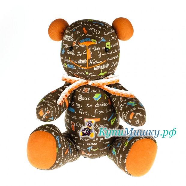 OhBear_3