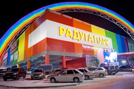 raduga_park
