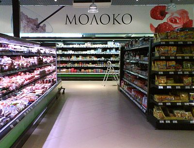 зеленый перекресток
