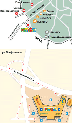 схема проезда к Мега Теплый Стан