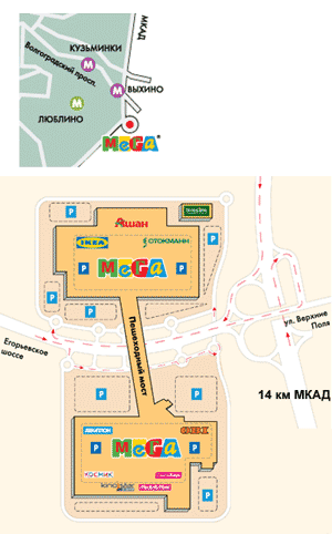 Мега Бела дача схема проезда