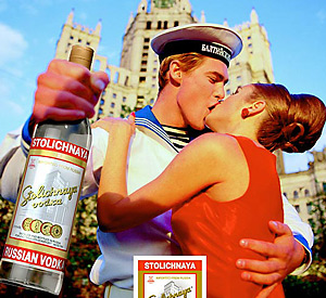 Водка Столичная