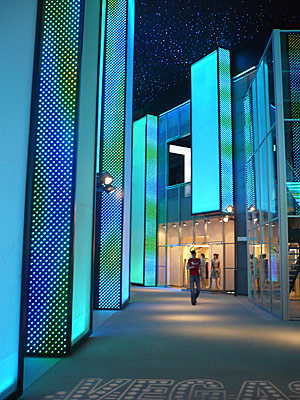 улица Ginza в ТЦ Vegas