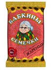бабкины семечки