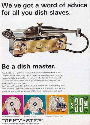 dishmaster