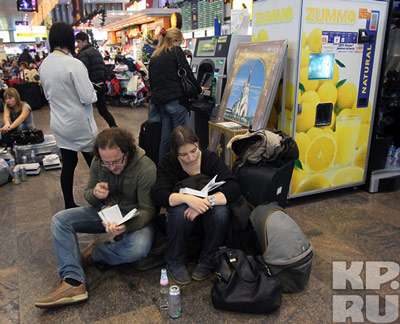 air4
