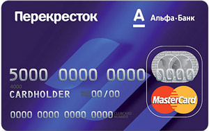 карта Альфа банк Перекресток