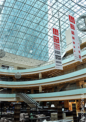 afimall city