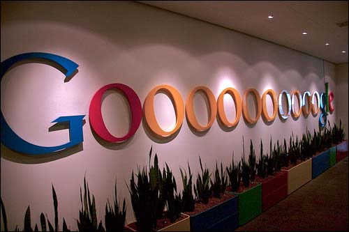 googol