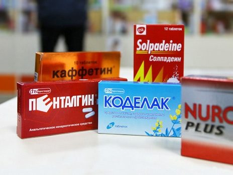 Нурофен и Коделак - теперь только по рецепту