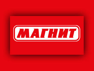 Компания МАГНИТ - очень крутой поступок