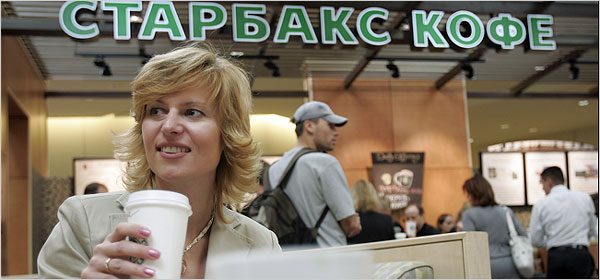 Starbucks готовится к открытию в Санкт-Петербурге