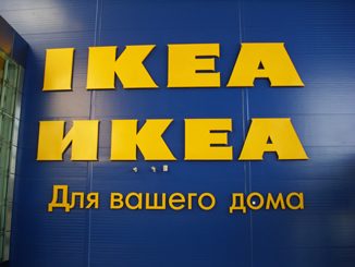 Ikea будет строить гипермаркеты отдельно от Меги