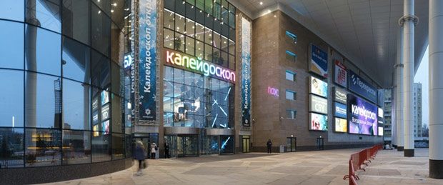Официальное открытие ТЦ Калейдоскоп на Сходненской