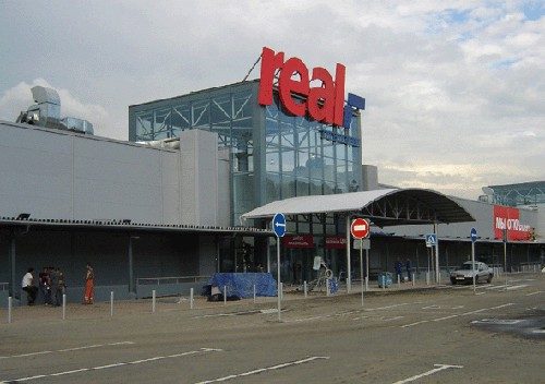 Ашан купил гипермаркеты Real