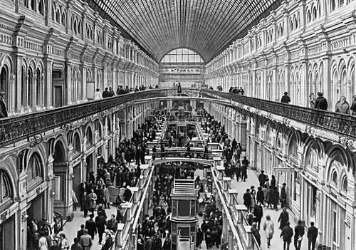 ГУ Му исполняется 120 лет