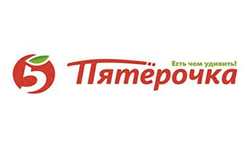 Новый логотип Пятерочки