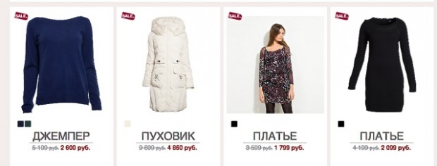 Снимок экрана 2014-03-04 в 14.09.51