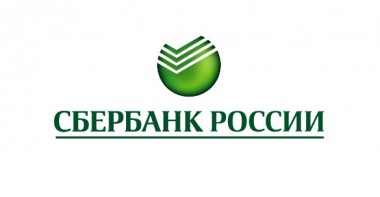 Кредиты Сбербанка подорожают