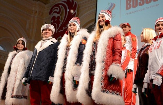 Кто делает олимпийскую форму сборных
