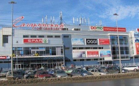 Как работает ТЦ "Гагаринский" на новогодние праздники