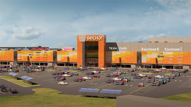 торговый центр Весна!