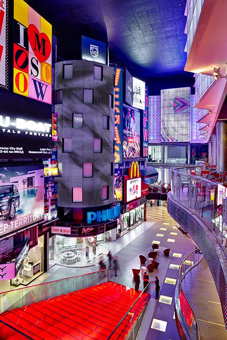 ТРК Vegas открылся в Крокус Сити