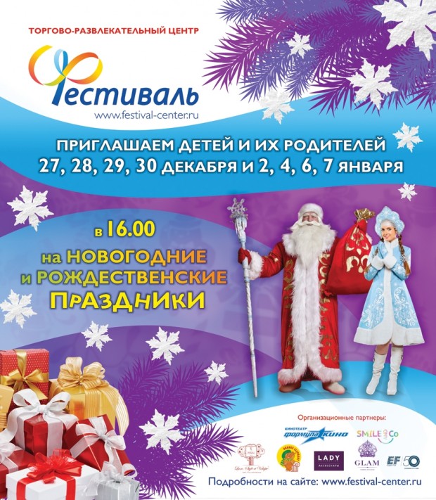 1013h1163_beklit