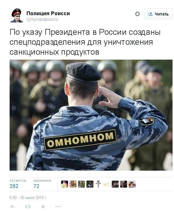 sanctions_12-87ab8