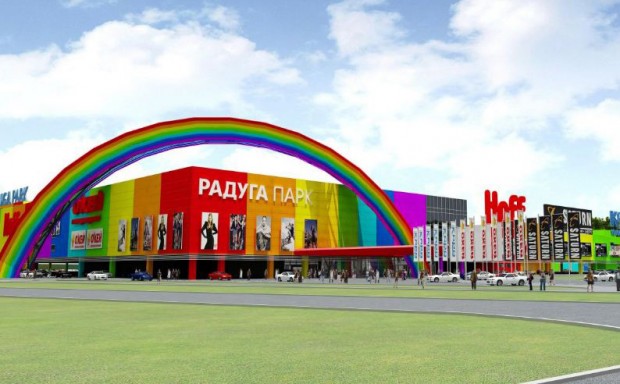 154_raduga-park
