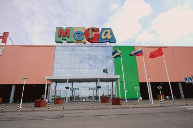 MEGA Parnas_2