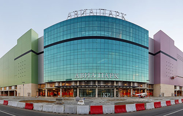 aviapark