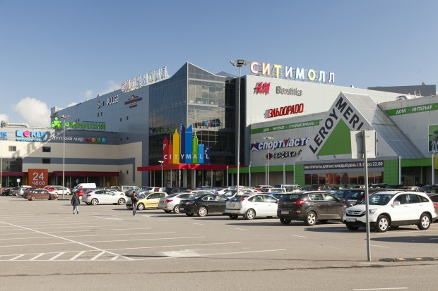 cm