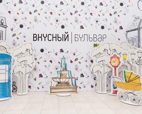 В ТЦ «Мега Тёплый Стан» заработал фудкорт новой концепции