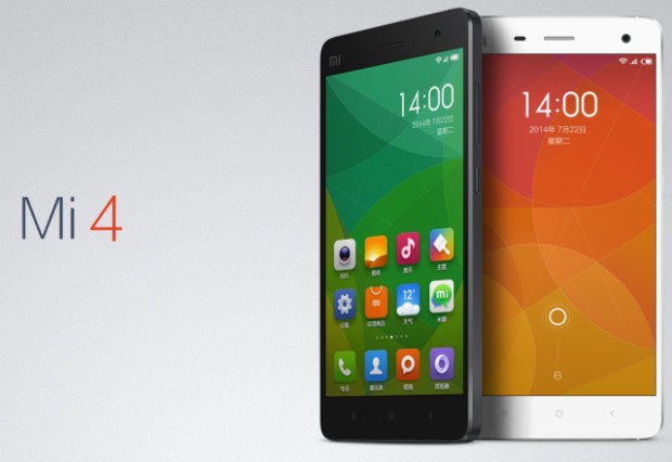 xiaomi_mi4_offical2