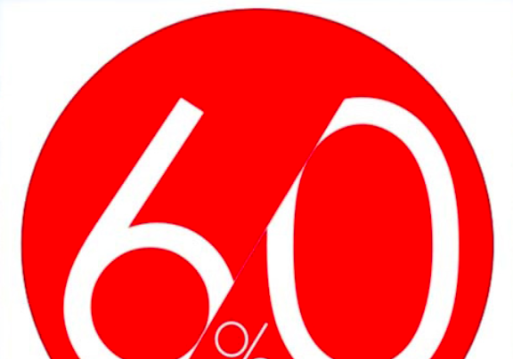 Скидки до 60% в Gualtiero