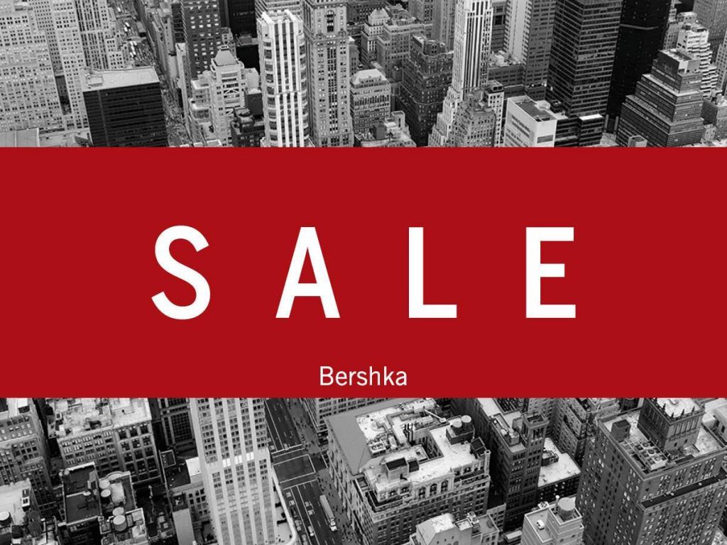 Распродажа в Bershka