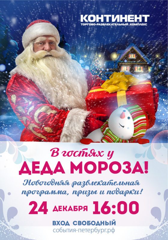 60d3583cd7a8a7617463f1966df3557d