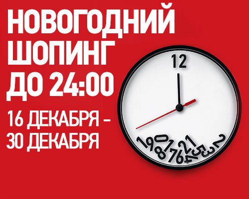 biggest_500%d1%854002