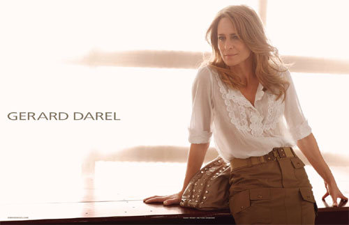 Скидки в GERARD DAREL!