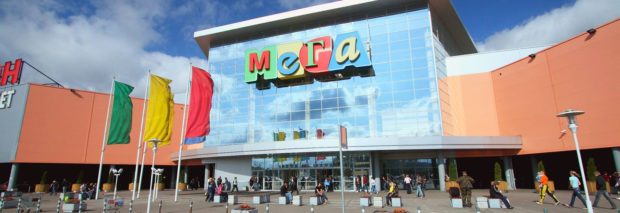 mega-parnas-sankt-peterburg