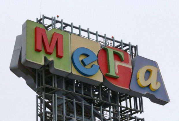 mega2