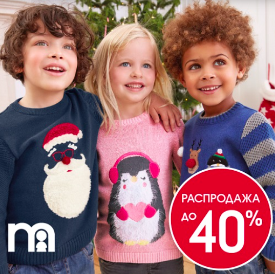 %d1%81%d0%ba%d1%80%d0%b8%d0%bd%d1%88%d0%be%d1%82-2016-12-19-14-10-54