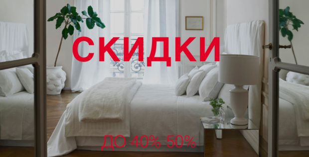 %d1%81%d0%ba%d1%80%d0%b8%d0%bd%d1%88%d0%be%d1%82-2016-12-23-16-24-55