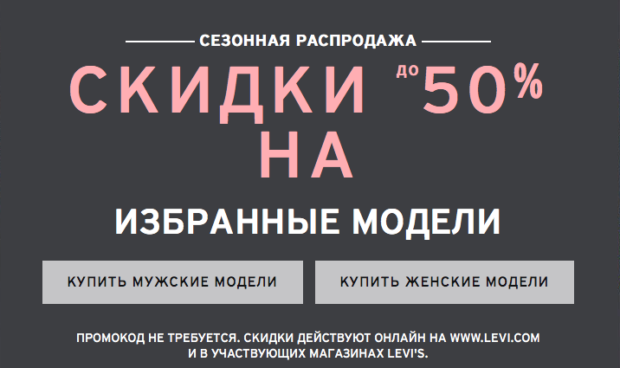%d1%81%d0%ba%d1%80%d0%b8%d0%bd%d1%88%d0%be%d1%82-2016-12-23-16-38-17
