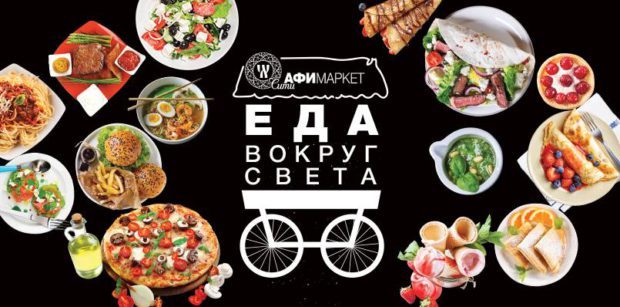 thumb_18618_homepage_big