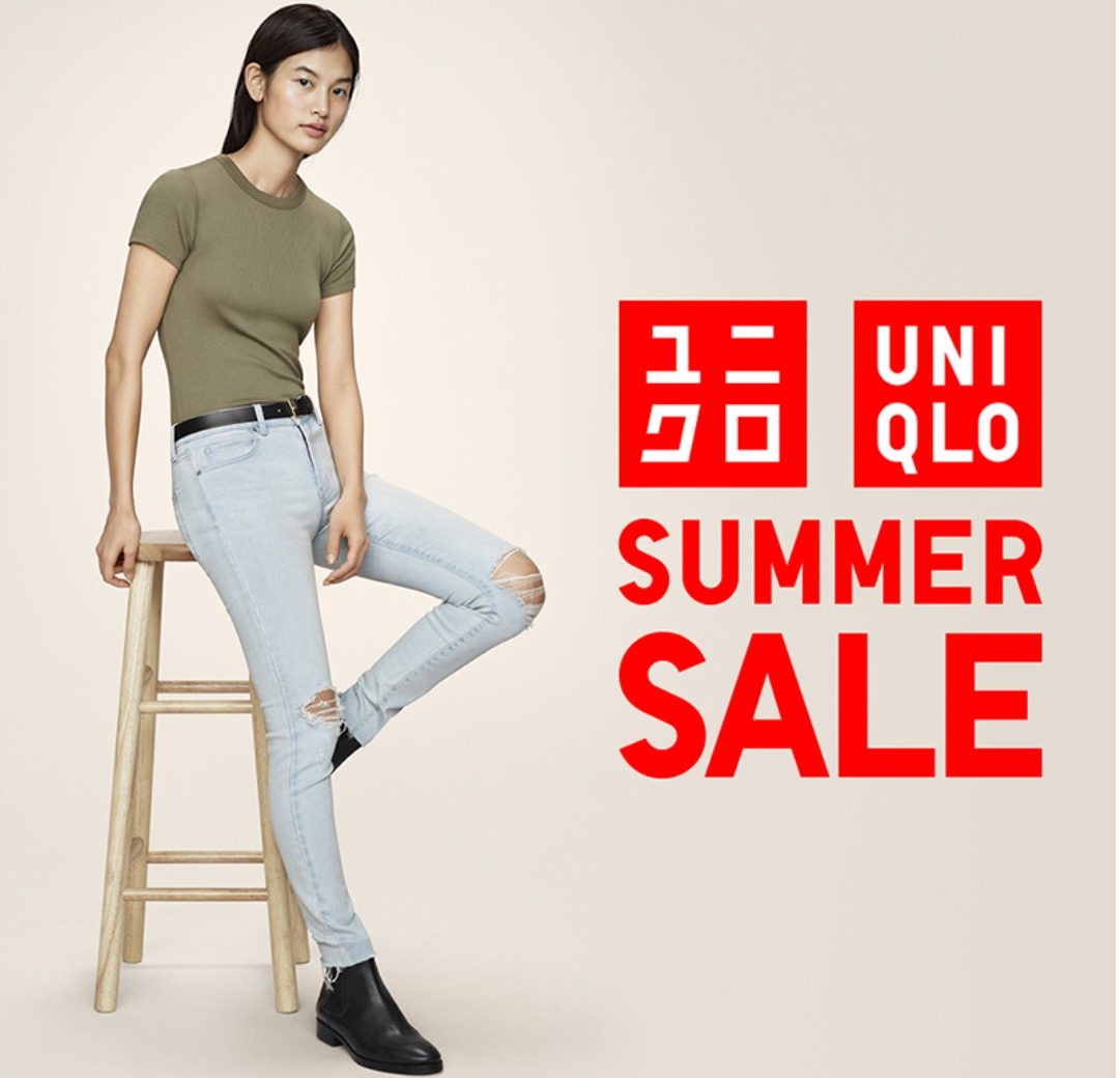 Распродажа в Uniqlo