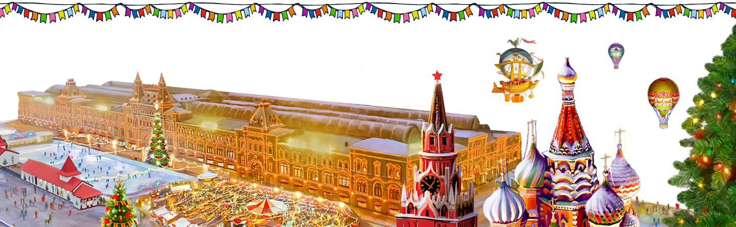 Время работы торговых центров